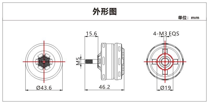CN3210 外形图.jpg