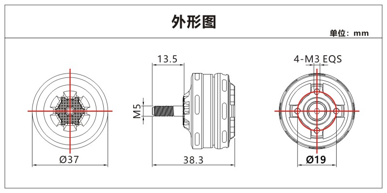CN2806.5 外形图.jpg