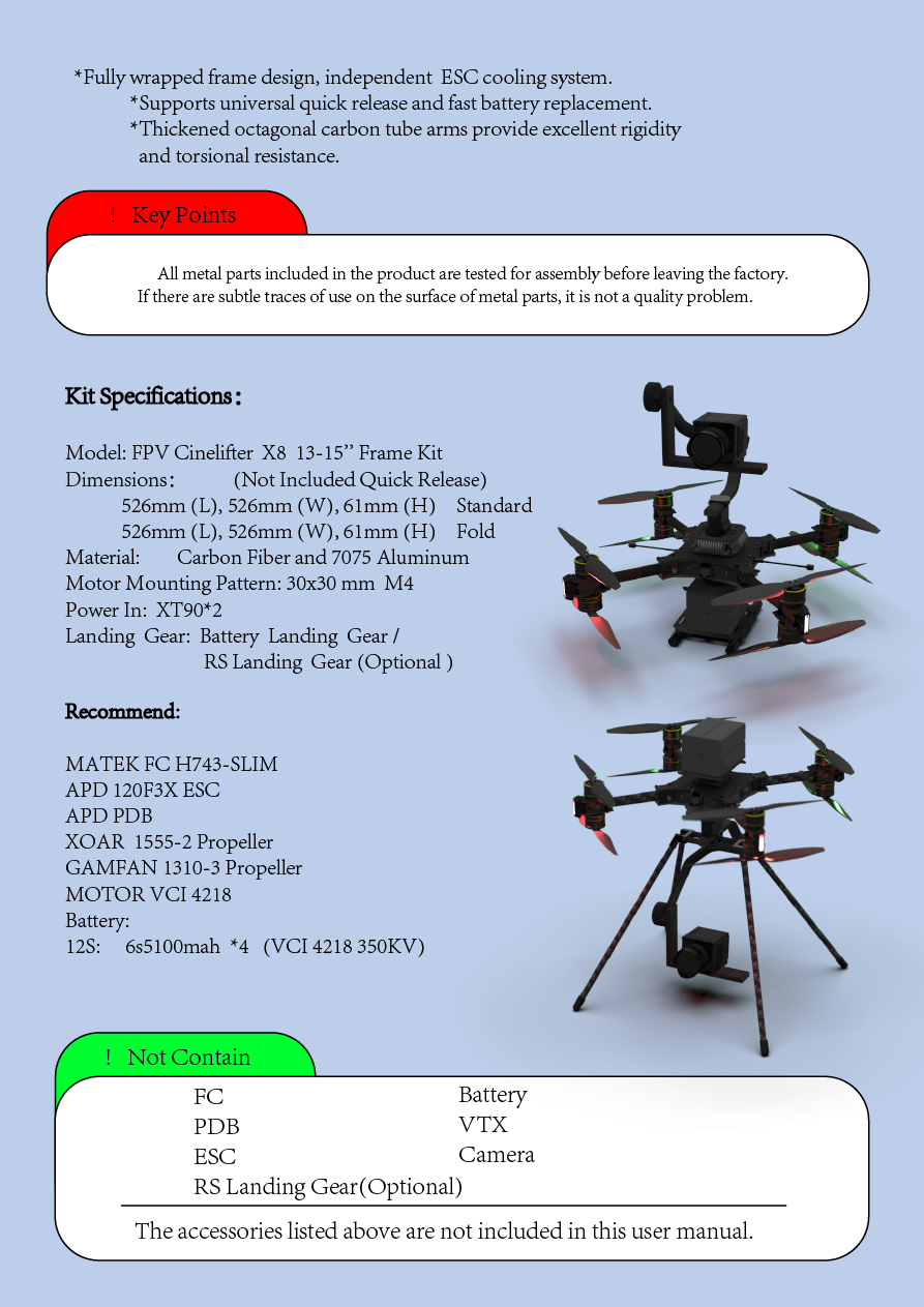 FPV Cinelifter ADS-15 X8 - VCI HOBBY